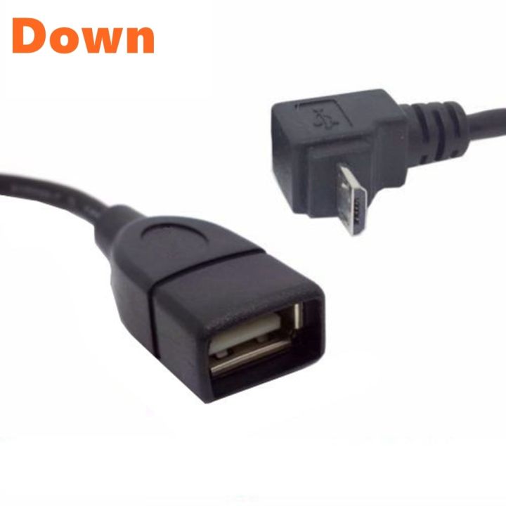 USB%20A%20Female%20to%20Male%20adapter%20%EF%BC%8COTG%20Cable%20-%20Image%203