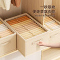 Storage Box Household Drawer Fabric Wardrobe Cotton Linen Clothes Pants Storage Basket Bags Underwear Finishing Box. 