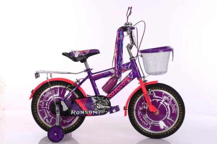 Ronson%2020"%20BMX%20Kids%20Bicycle%20for%20Boys%20&%20Girls%20-%20Image%204