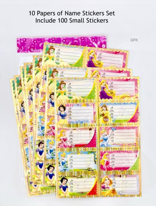 Name%20Sticker%20Card%20For%20Students%20&%20Kids%20School,%20Class%20Note%20Books%20-%20Image%209