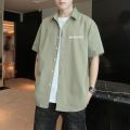 Ice Silk Short Sleeve Shirt 2024 New Men's Fashion Brand Summer Thin and All-Matching Trendy Loose and Simple Shirt Men's Casual. 