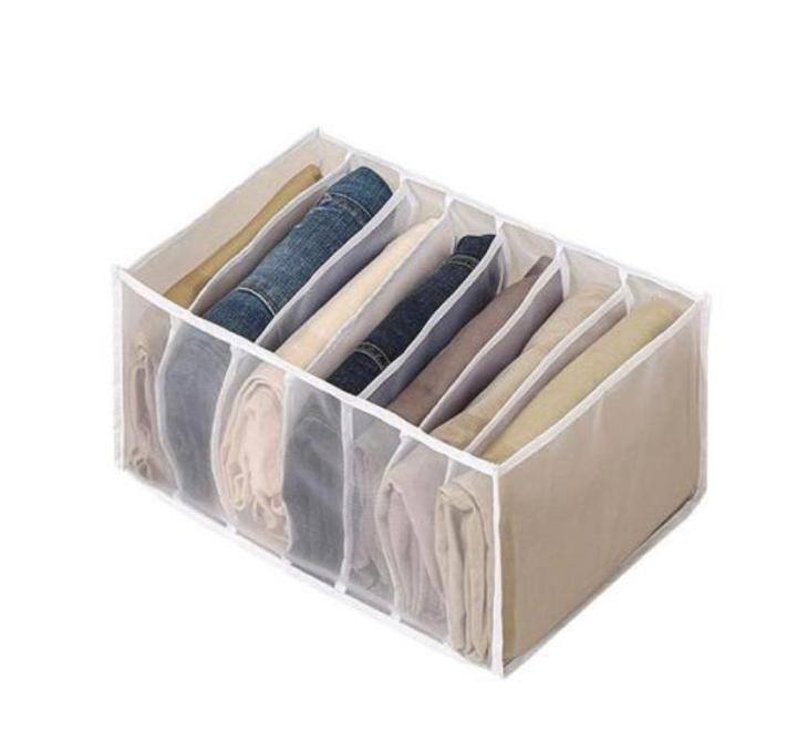 Dresser Drawer Organiser Storage Box with Compartments for Leggings Closet Clothes Drawer Mesh Separation Box Stackable Trouser Drawer,Gray Leggings 7 Grid