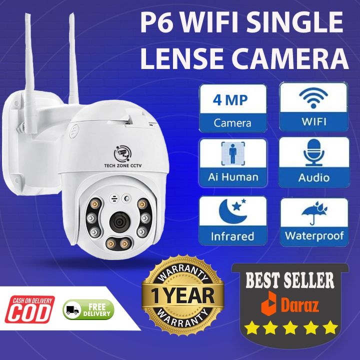 5mp Outdoor Waterproof Onvif AI Face Motion Detection Wireless PTZ IP