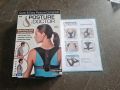 Posture Doctor Belt pdb Adjustable Quick & Easy Posture Corrector Back Brace for Back Pain Relief and Bad Posture. 