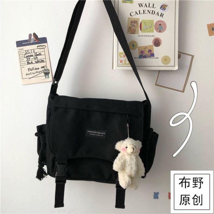 Men's All-Match Messenger Bag Canvas Bag Girl Dark Style ulzzang South Korea ins Harajuku Japanese Messenger Bag Student