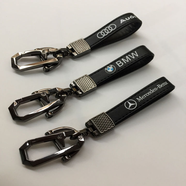 [ New ] Car Key Ring High-Grade Men's Car Logo Men's Car Leather Car ...
