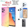 BLKNAIM 4-in-1 NEW For Xiaomi Redmi 12 cases Anti-fall Color Mobile case Matte Ceramic Film Carbon Fiber Back Film Lens Film. 