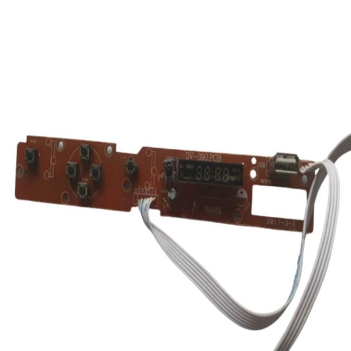 DVD Video Player Display Main Board