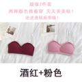 Buy One Get One Free Underwear Female Student Korean Style Bandeau Bra Beauty Back Strapless Bandeau Thin Bra Summer. 
