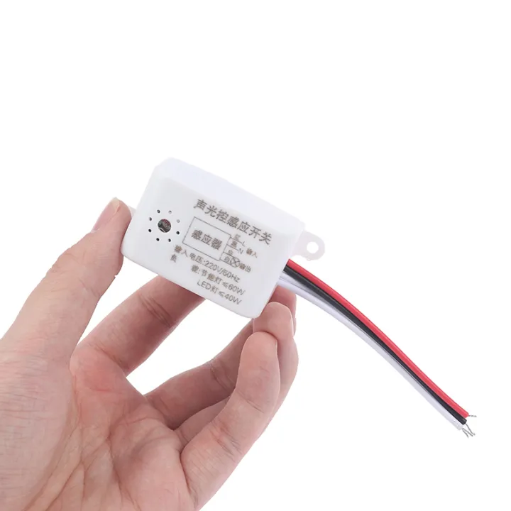 220V%20Voice%20Sensor%20Switch%20Indoor%20Intelligent%20Auto%20On%20Off%20Lights%20Switch%20Detector%20-%20Image%205