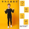 Children's Tights Training Wear Men's and Women's Basketball Soccer Running Fitness Sportswear Suit Leggings Quick-Drying Clothes. 
