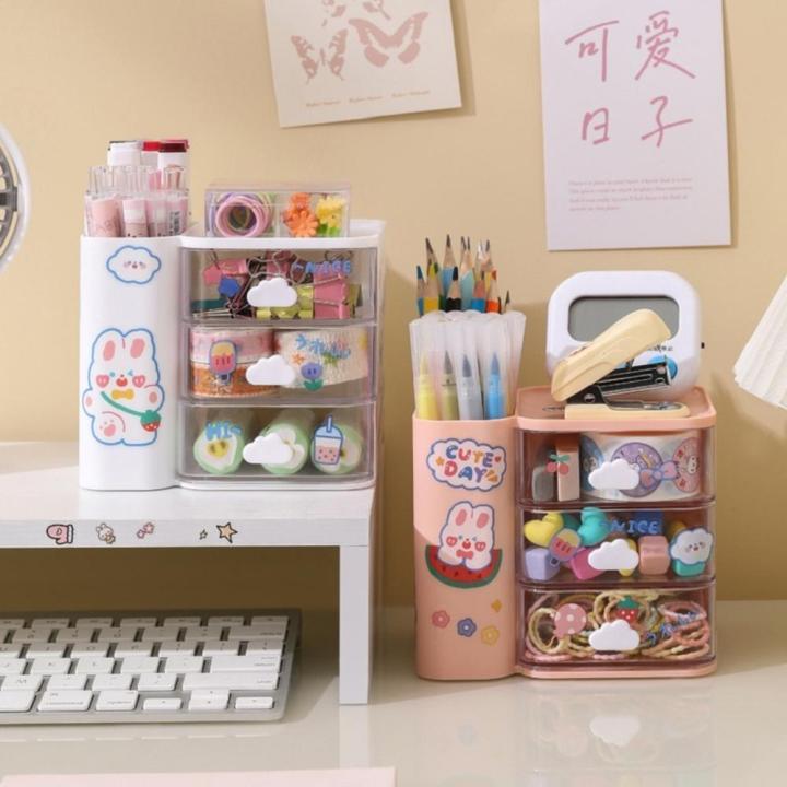 Cute%20Office%20Organizer%20Multifunction%20Storage%20Drawer%20Desktop%20Storage%20Box%20Multigrid%20Storage%20Box%20Cute%20Cloud%20Pen%20Container%20-%20Image%209