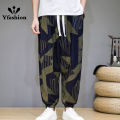 Yfashion Men Cotton Harem Pants Trendy Chinese Style Printing Thin Trousers Contrast Color Loose Casual Cotton Linen Pants. 