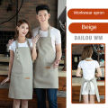 fashion apron manufacturers custom logo printing milk tea coffee flower shop baking nail hot pot shop work clothes signature. 