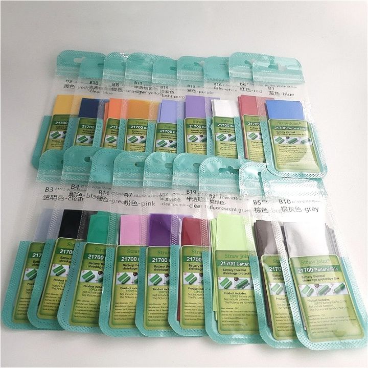 10PCS/Bag 21700 Lithium PVC Heat Shrinkable Film Skin Heat Shrinkable Sleeve