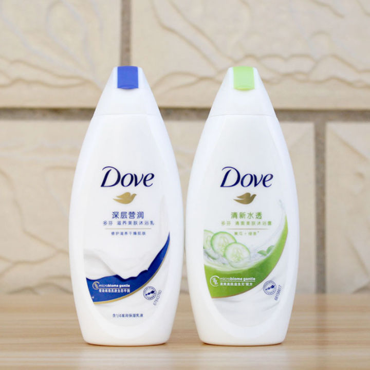 EvoqqDove shower gel 190g deep moisturizing fresh water shower gel small bottle portable travel size business trip hotel