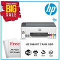 HP Smart Tank 580 W/L All in 1 Printer. 