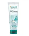 Himalaya Oil Clear Lemon Face Wash 50ml. 