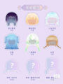 Genuine Liroro Blind Box Summer Island Series 1/12 Bjd Ob11 Model Doll Caja Ciega Mysteries Guess Bag Children's Christmas Gifts. 