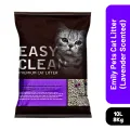 Emily Pet Cat Litter (10L/8kg) Lavender. 