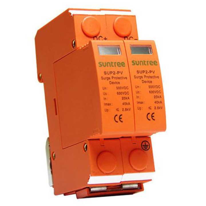 SUNTREE DC SPD 2P 600V 20-40KA Surge Arrester Protect Device Solar Panel