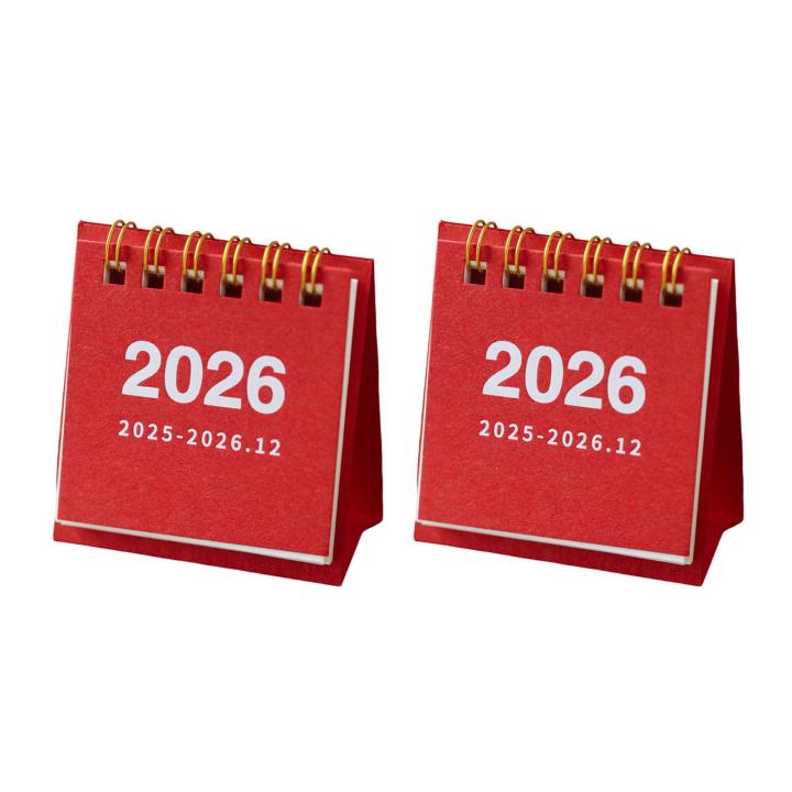 Vividaea Extended Coverage Desktop Calendar 2025-2026 Mini Desk ...