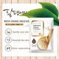 BIOAQUA Snail Face Mask Moisturizing Facial Mask Replenishment Oil Control Acne Tender Black Sheet Wrapped Peel Mask Skin Care. 