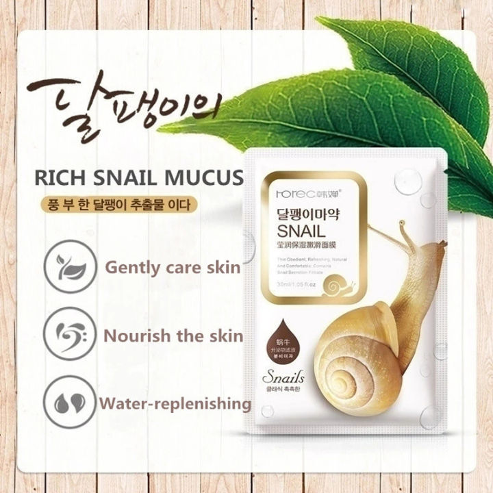 BIOAQUA%20Snail%20Face%20Mask%20Moisturizing%20Facial%20Mask%20Replenishment%20Oil%20Control%20Acne%20Tender%20Black%20Sheet%20Wrapped%20Peel%20Mask%20Skin%20Care%20-%20Image%204