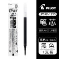 【ZOSR】Japan Pilot Juice Up Juice Pen Upgraded Version Push Type Gel Pen 0.4/0.5mm. 