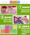 Mist Magic Water Beads DIY Handmade Water Sticky Beads Set with Box Childrens Kids Educational Girls. 