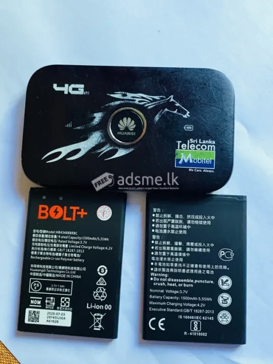 Mobitel%20Pocket%20Router%20Battery%201500mAh%20E5573,%20E5573S%20Router%20Battery%20-%20Image%204