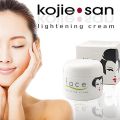 Kojie San Face Lightening Cream 30g. 