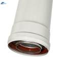 Chimney Straight Pipe Flue Extension Tube Fittings Ventilation Pipe Boiler Water Heater 30cm. 
