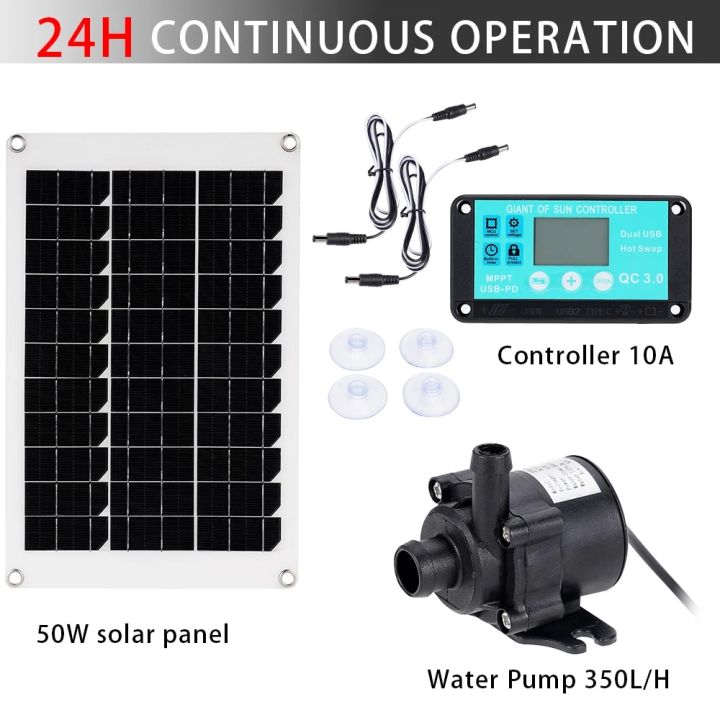 DC%2012V%20Brushless%20Solar%20Water%20Pump%20Kit%20Time%20Control%20Solar%20Controller%20350L/H%20Ultra-quiet%20Submersible%20Motor%20Garden%20Fountain%20Decor%20-%20Image%202