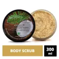 Wokali Coconut Body Scrub 300ml. 