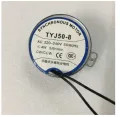 Fan Slow Rotation swing Toyo motor. 