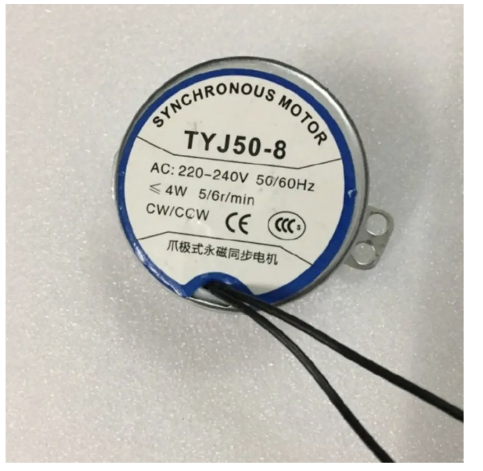 Fan%20Slow%20Rotation%20swing%20Toyo%20motor%20-%20Image%203