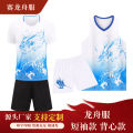 Soccer Uniform Vest Basketball Wear Short Sleeve Quick-Drying Dragon Boat Racing Dragon Boat Uniform Dragon Boat Festival Suit Dragon Boat Dragon Pattern Printing. 