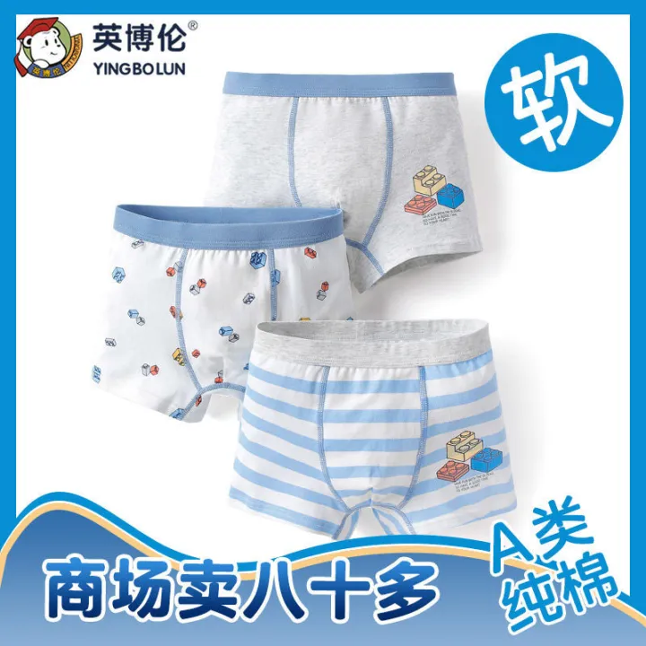 Ying%20Bo%20Lun%20Children's%20Underwear%20Men's%20High-Cotton%20Boxer%20Shorts%20for%20Middle%20and%20Big%20Children%20Child%20Student%20Summer%20Thin%203%20Pairs/pack%20-%20Image%208