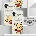 Jizetin for iPhone 6 Case Side Design Phone Cover Cute Winnie The Pooh Bear Simple Strokes Edges Small Pattern Liquid Silicone Trend Case. 