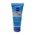 NIVEA SPF 60 UV WHITE FACE SUN BLOCK WHITENING CREAM 60ml. 