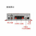 Car-Amplifier Kinter Ma-180 Handover Hi-Fi Stereo Cd/dvd/mp3 Input 2-Channel. 