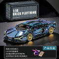 Compatible with LEGO Cyber Porsche Remote Control Small Particle Building Blocks Car Model Educational Assembly Toy for Boys. 