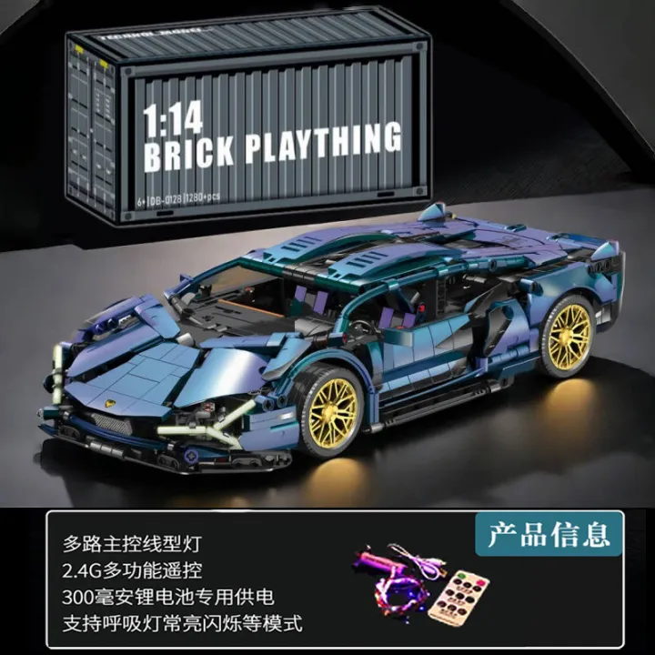Compatible%20with%20LEGO%20Cyber%20Porsche%20Remote%20Control%20Small%20Particle%20Building%20Blocks%20Car%20Model%20Educational%20Assembly%20Toy%20for%20Boys%20-%20Image%209