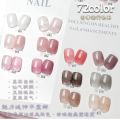 2023 new solid color glue 72 color nail polish glue set popular white nail art store special nail polish light therapy gel. 