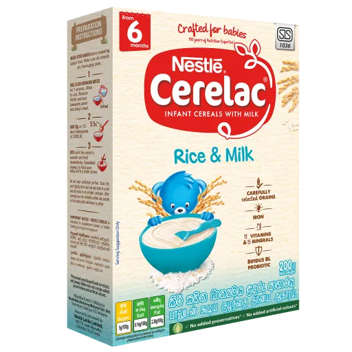 Nestle CERELAC Rice & Milk 200g (From 6 months)