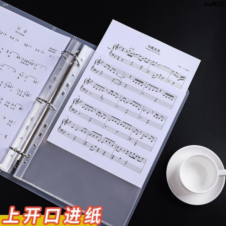 Insert Folder Album Storage Book Loose-Leaf Archive Folder Storage Clip ...