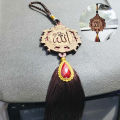 Tassel Wood Car Wooden Pendant Hanging Engraving Muslim Islam Jewelry DFGGT. 