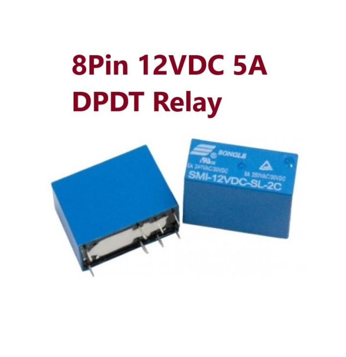 8Pin 12V DC 5A DPDT Relay