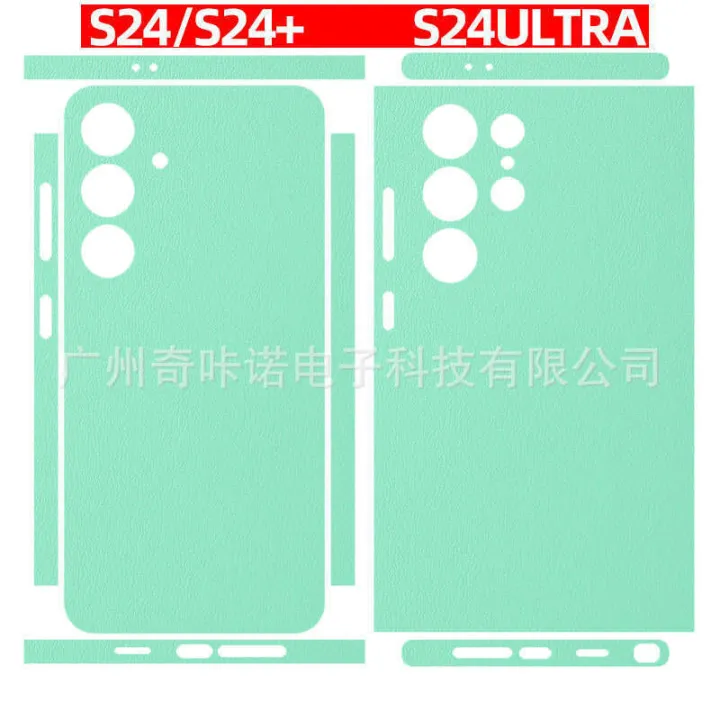 Lambskin%20Texture%20Samsung%20S24%20Ultra%20Plain%20Leather%20Compatible%20with%20Frame%20S23+%20Color%20Changing%20Film%2024%20Phone%20Back%20Sticker%20-%20Image%208